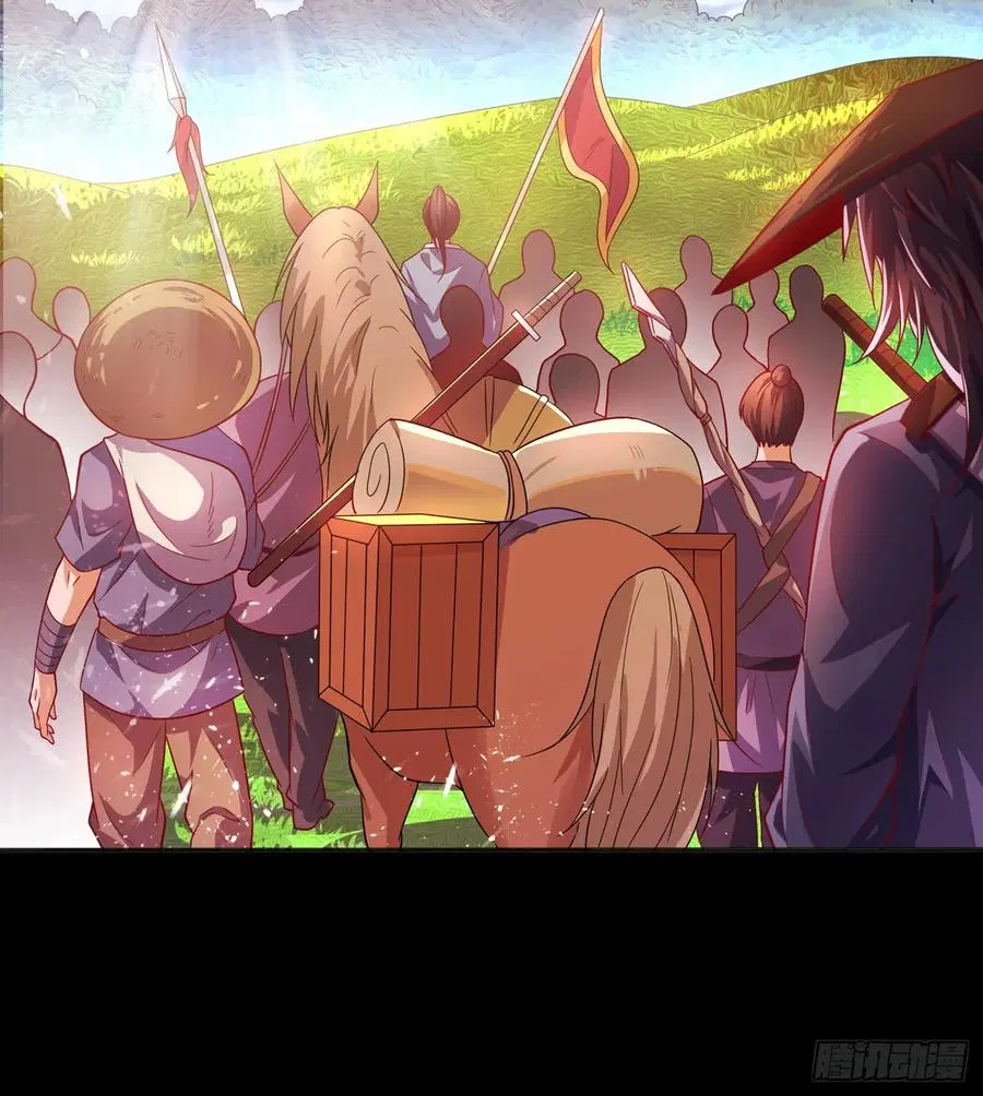 Wu Ni ตอนที่ 42 — page 53 of 59