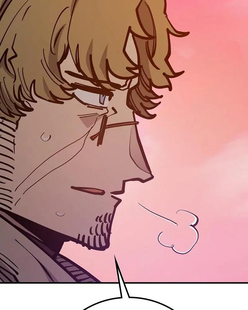 The Player ตอนที่ 172 — page 5 of 165