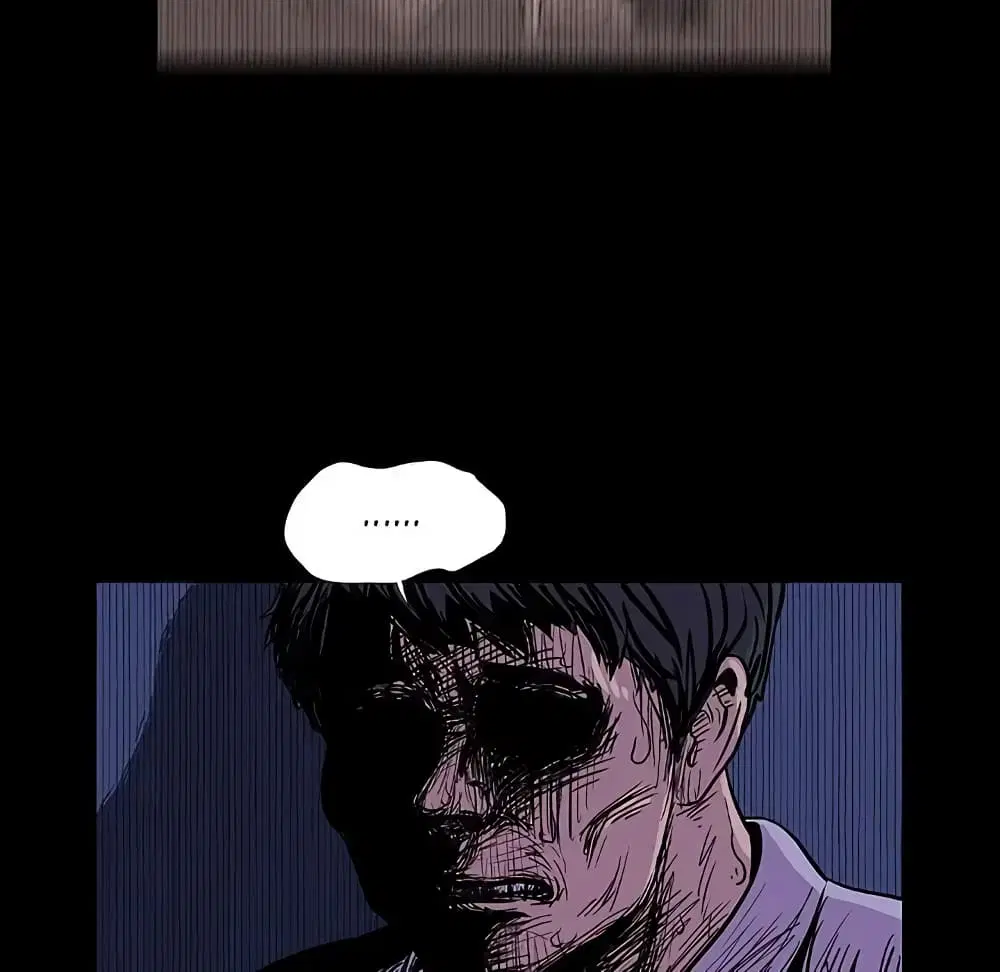 Project Utopia ตอนที่ 8 — page 79 of 86
