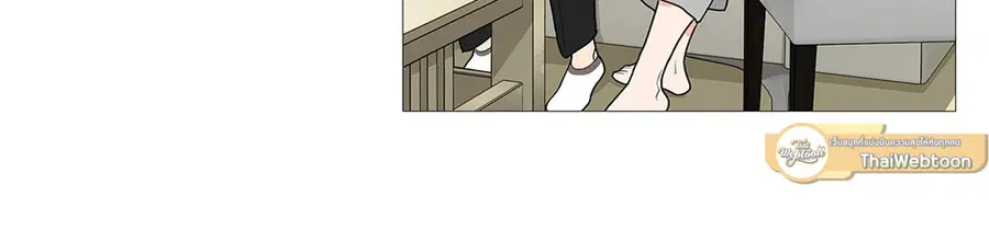 Sadistic Beauty ตอนที่ 32 — page 28 of 34