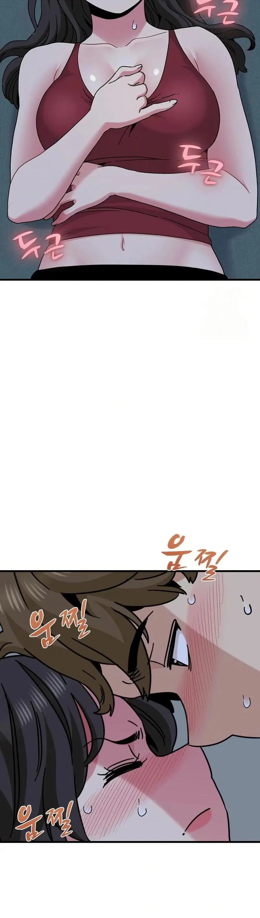 The Turning Point ตอนที่ 92 — page 48 of 50
