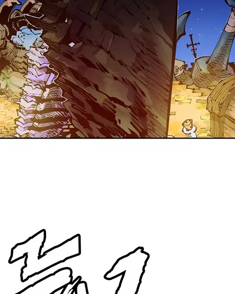 The Player ตอนที่ 74 — page 61 of 127