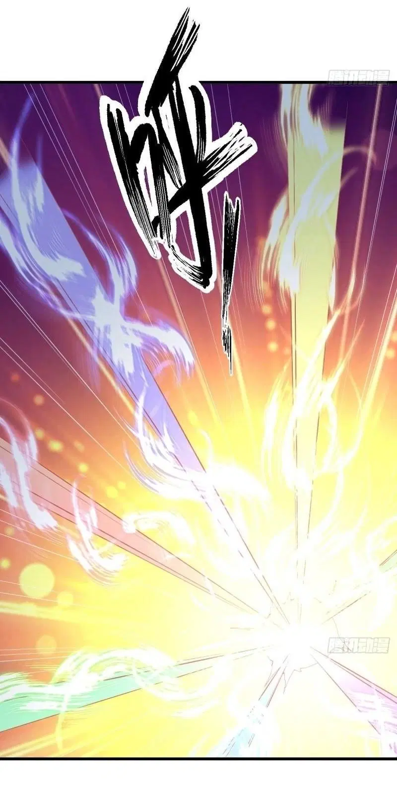 Immortal Swordsman in the Reverse World ตอนที่ 354 — page 49 of 52