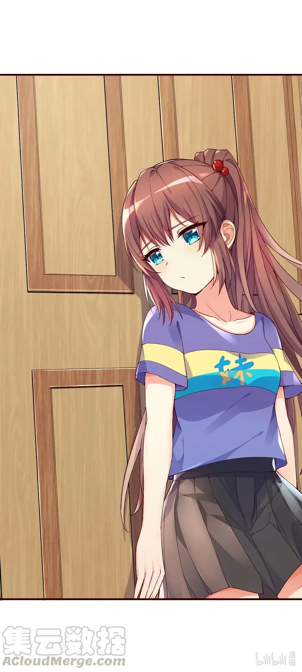 What Happended? Why I become to Girl? ตอนที่ 6 — page 33 of 34