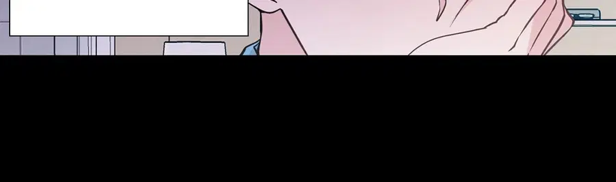 A Man of Virtue ตอนที่ 80 — page 6 of 55