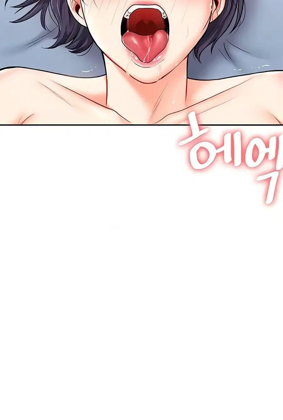 Relationship Reversal ตอนที่ 27 — page 37 of 121
