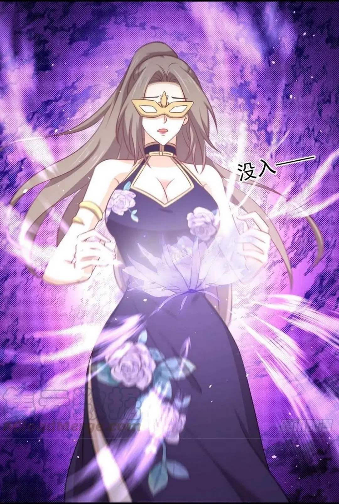 Immortal Swordsman in the Reverse World ตอนที่ 211 — page 36 of 43