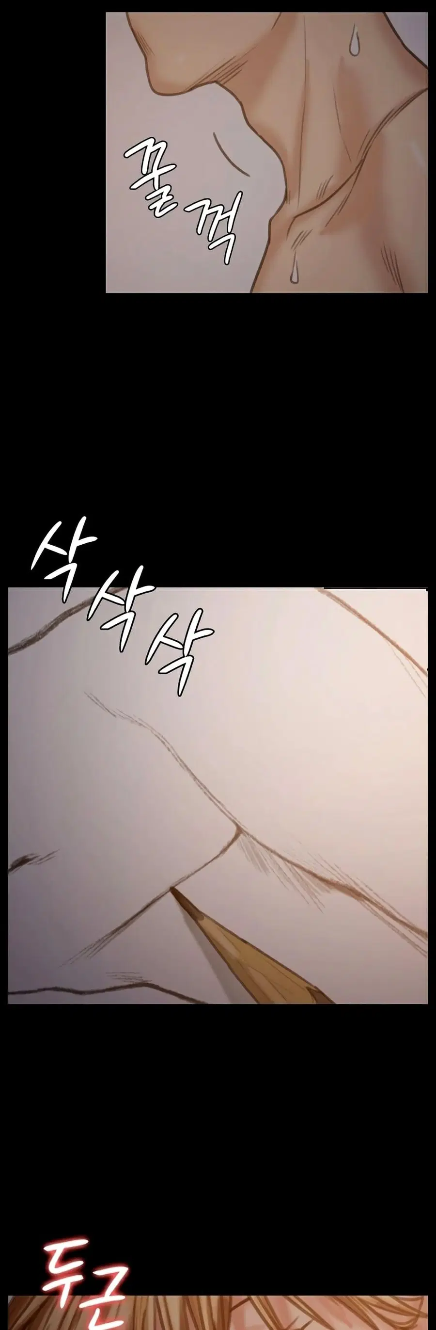 Queen Bee ตอนที่ 102 — page 16 of 26