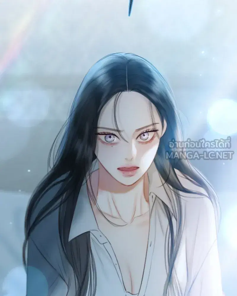Serena ตอนที่ 75 — page 108 of 131