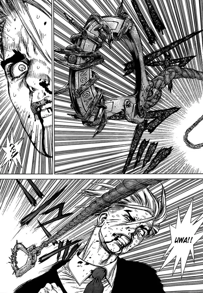 Sun-ken Rock ตอนที่ 99 — page 13 of 23