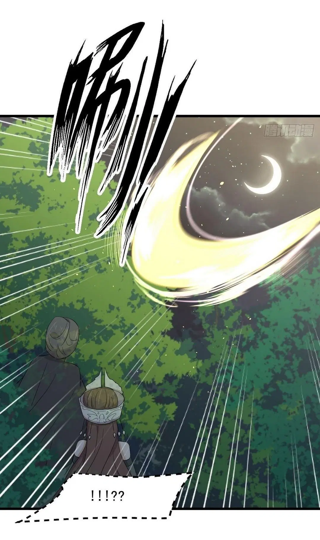 Immortal Swordsman in the Reverse World ตอนที่ 353 — page 12 of 48