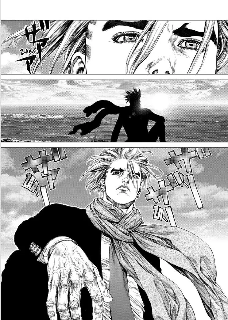 Sun-ken Rock ตอนที่ 146 — page 3 of 21