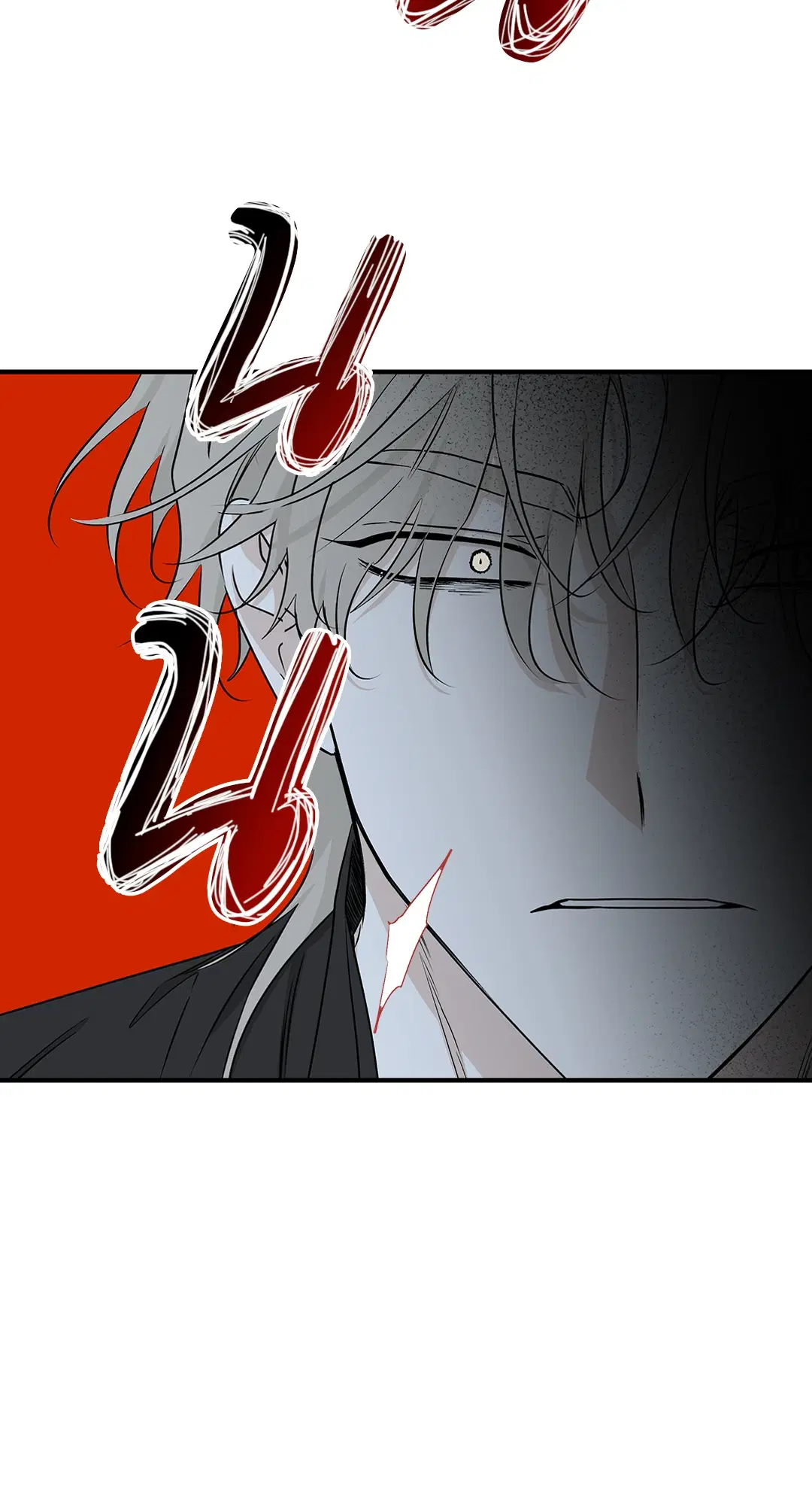 Low Tide in Twilight ตอนที่ 48 — page 38 of 66