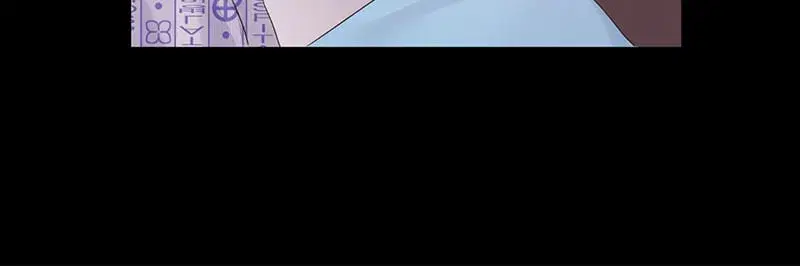 4 Week Lovers ตอนที่ 108 — page 42 of 59