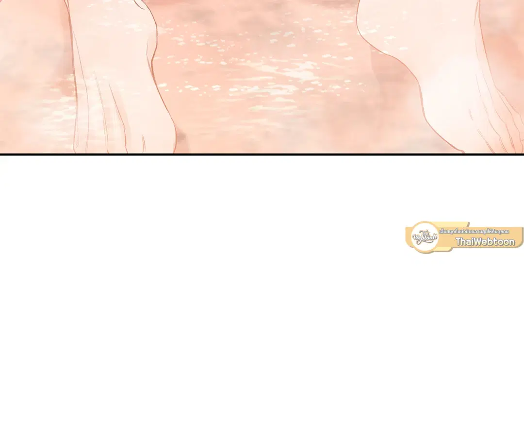 Roses and Champagne ตอนที่ 52.03 — page 17 of 109