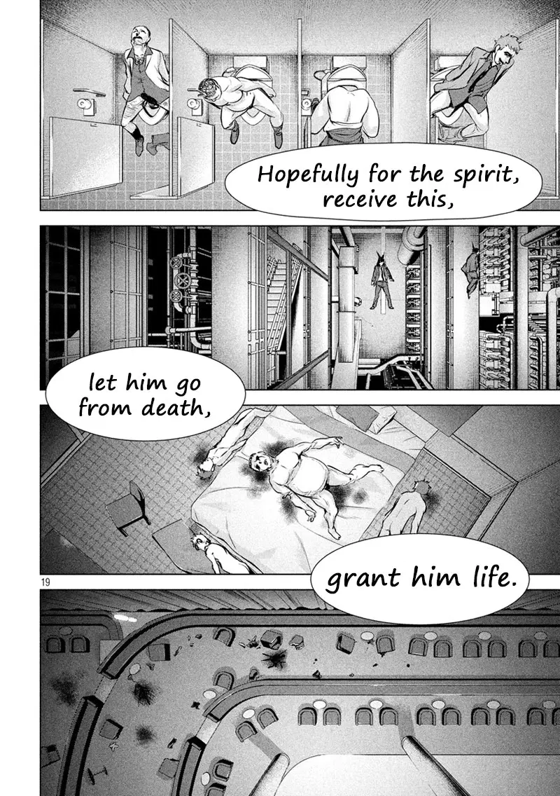 Satanophany ตอนที่ 89 — page 16 of 19