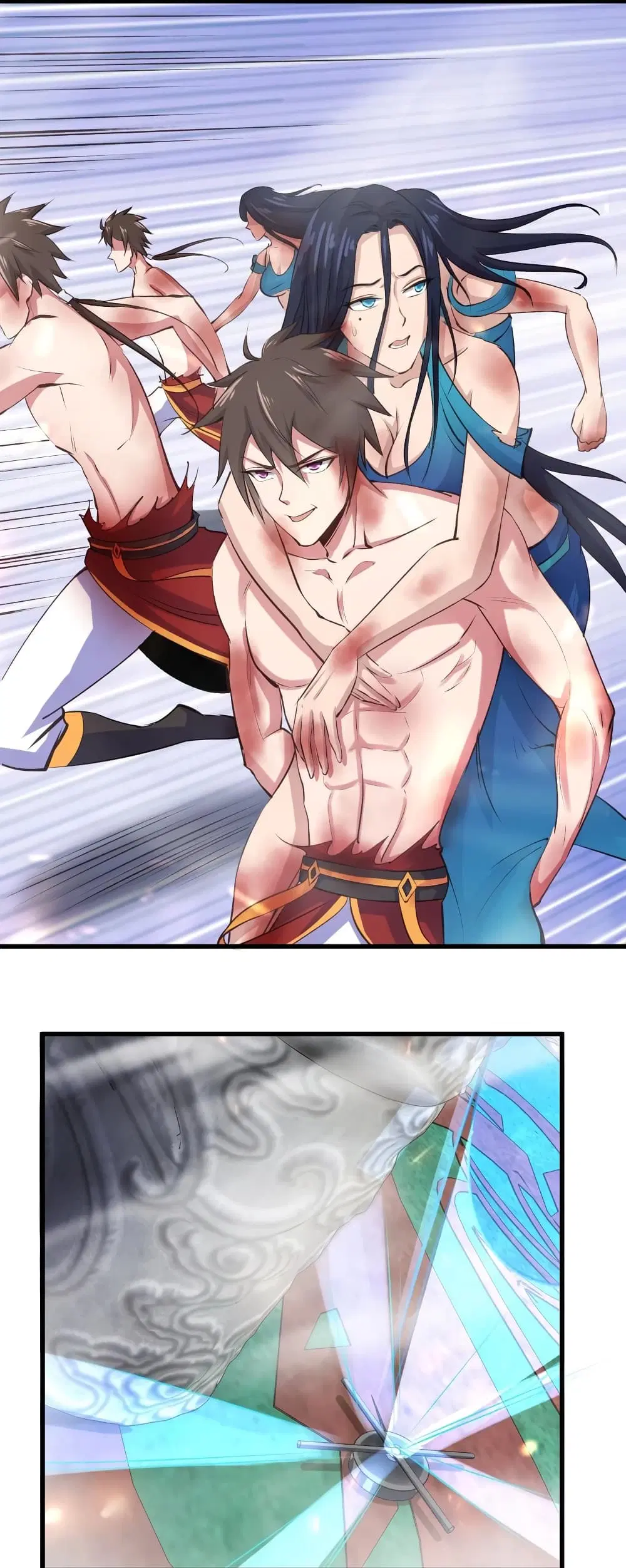 Super Harem Card ตอนที่ 68 — page 13 of 44