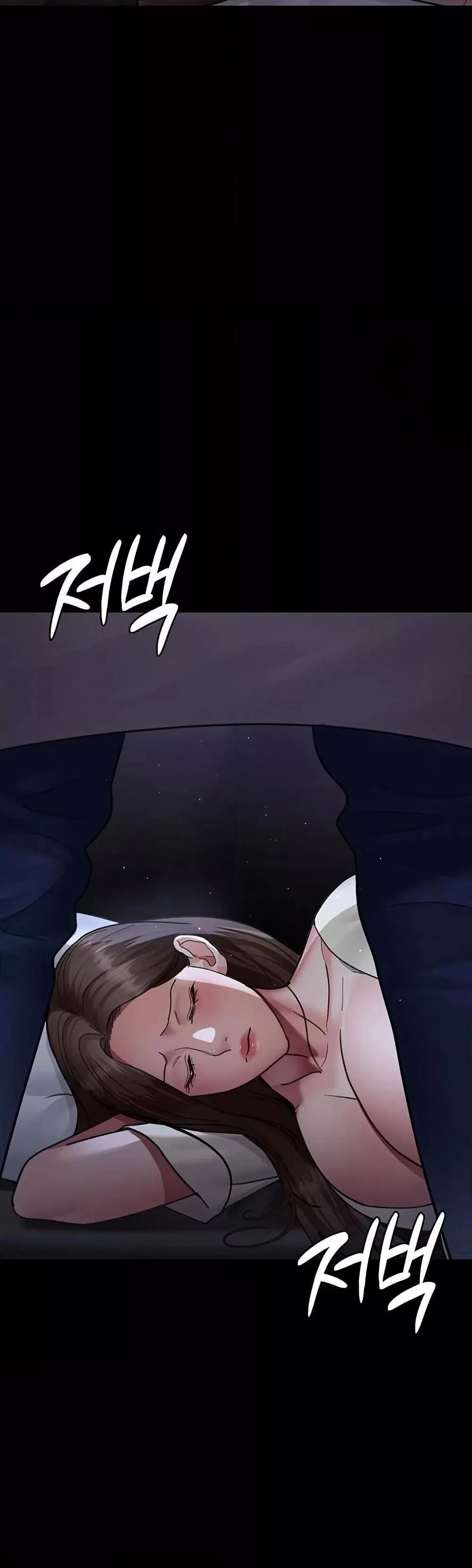 Night Hospital ตอนที่ 95 — page 56 of 60