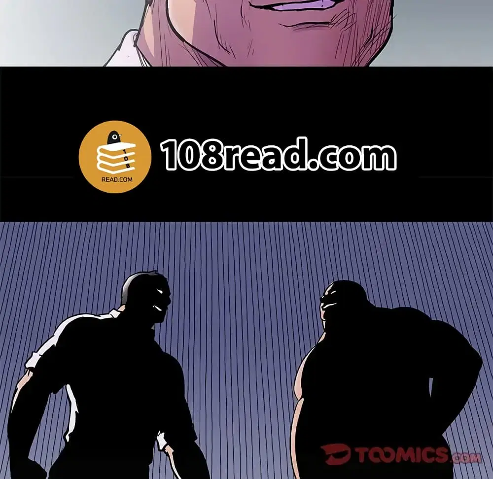 Project Utopia ตอนที่ 76 — page 80 of 83