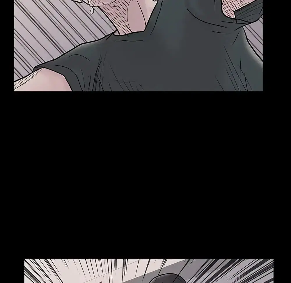 Project Utopia ตอนที่ 63 — page 50 of 77