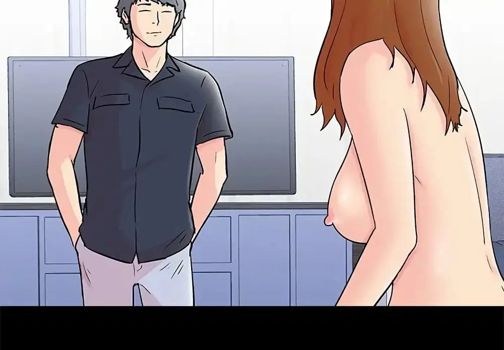 Project Utopia ตอนที่ 88 — page 4 of 68