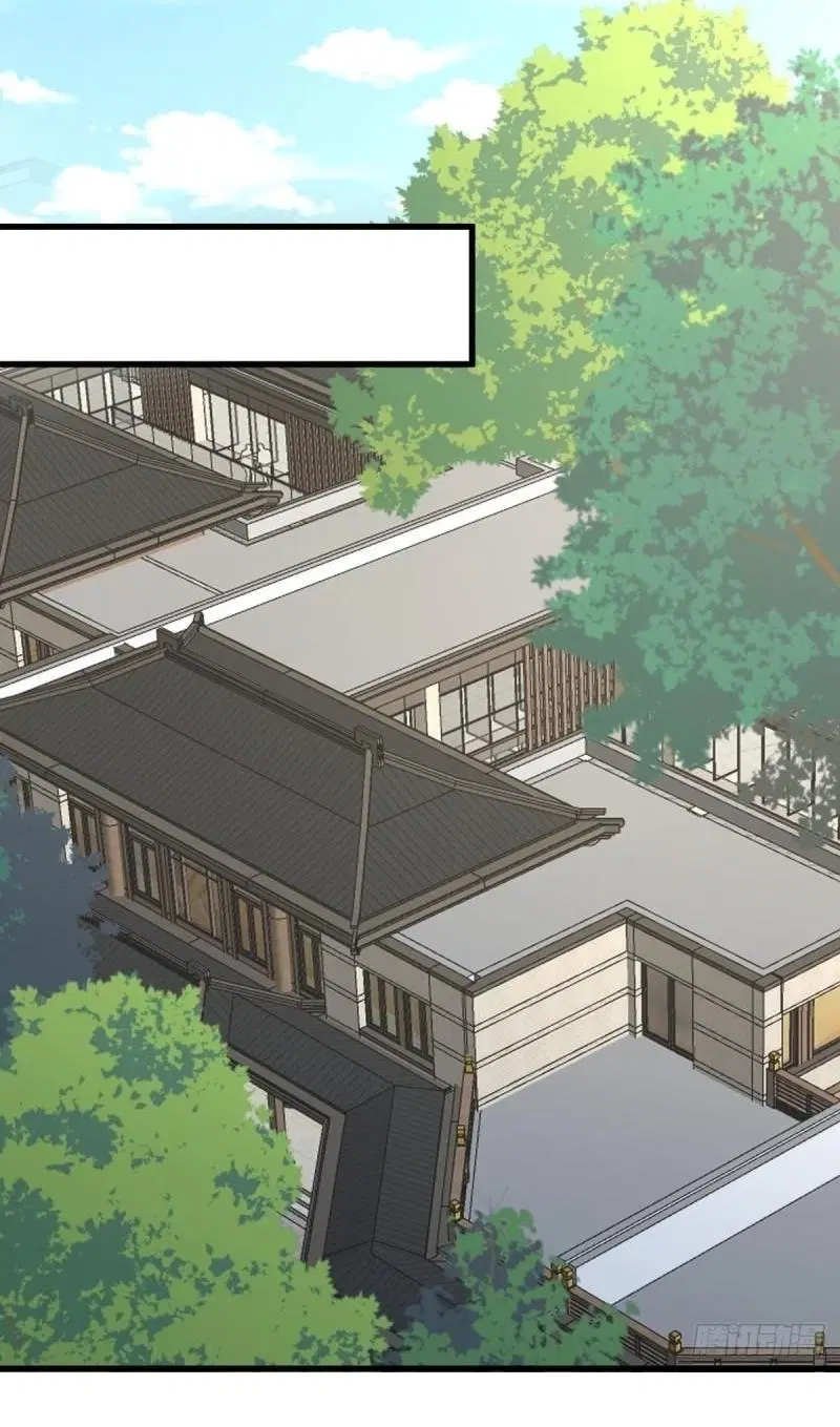 Immortal Swordsman in the Reverse World ตอนที่ 347 — page 38 of 46