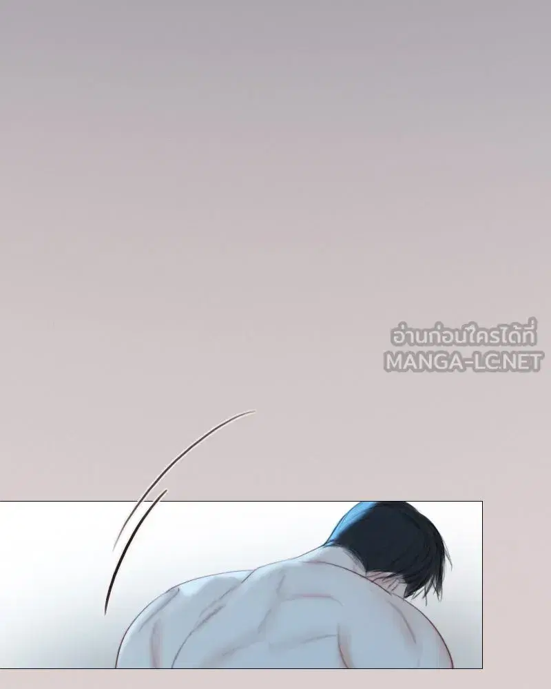 Serena ตอนที่ 85 — page 114 of 124
