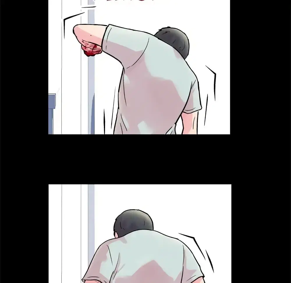 Project Utopia ตอนที่ 31 — page 21 of 57