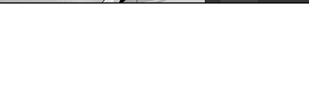 Love is an Illusion! – ซูเปอร์สตาร์ ตอนที่ 45.13 — page 28 of 54