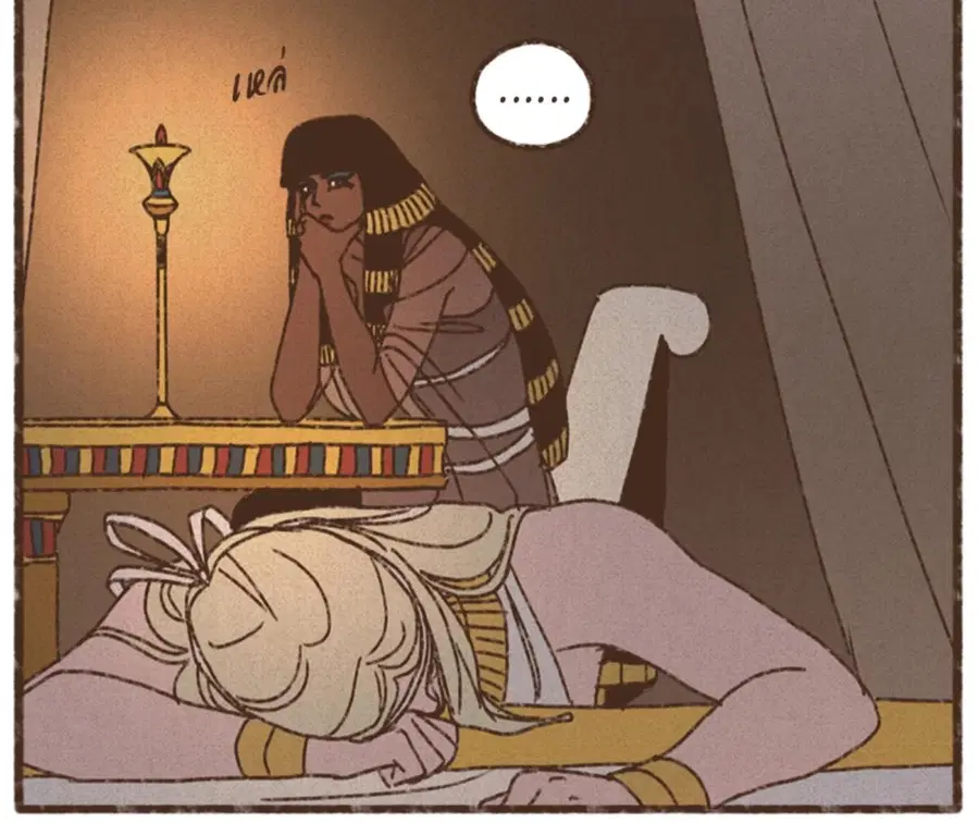ENNEAD ตอนที่ 84 — page 53 of 65