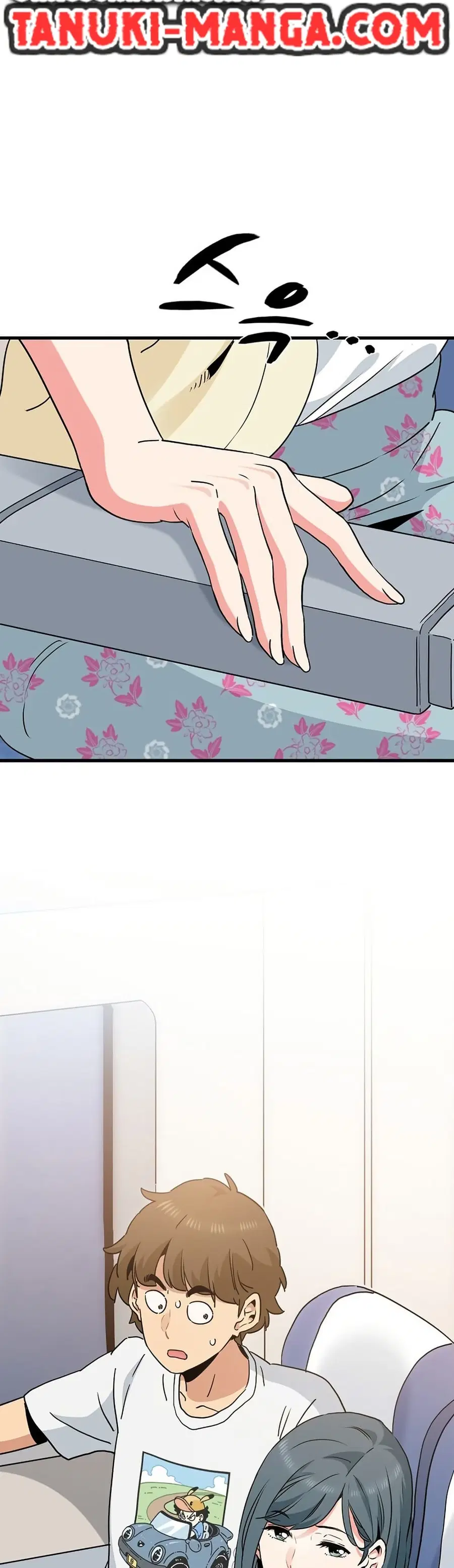 The Turning Point ตอนที่ 38 — page 49 of 50