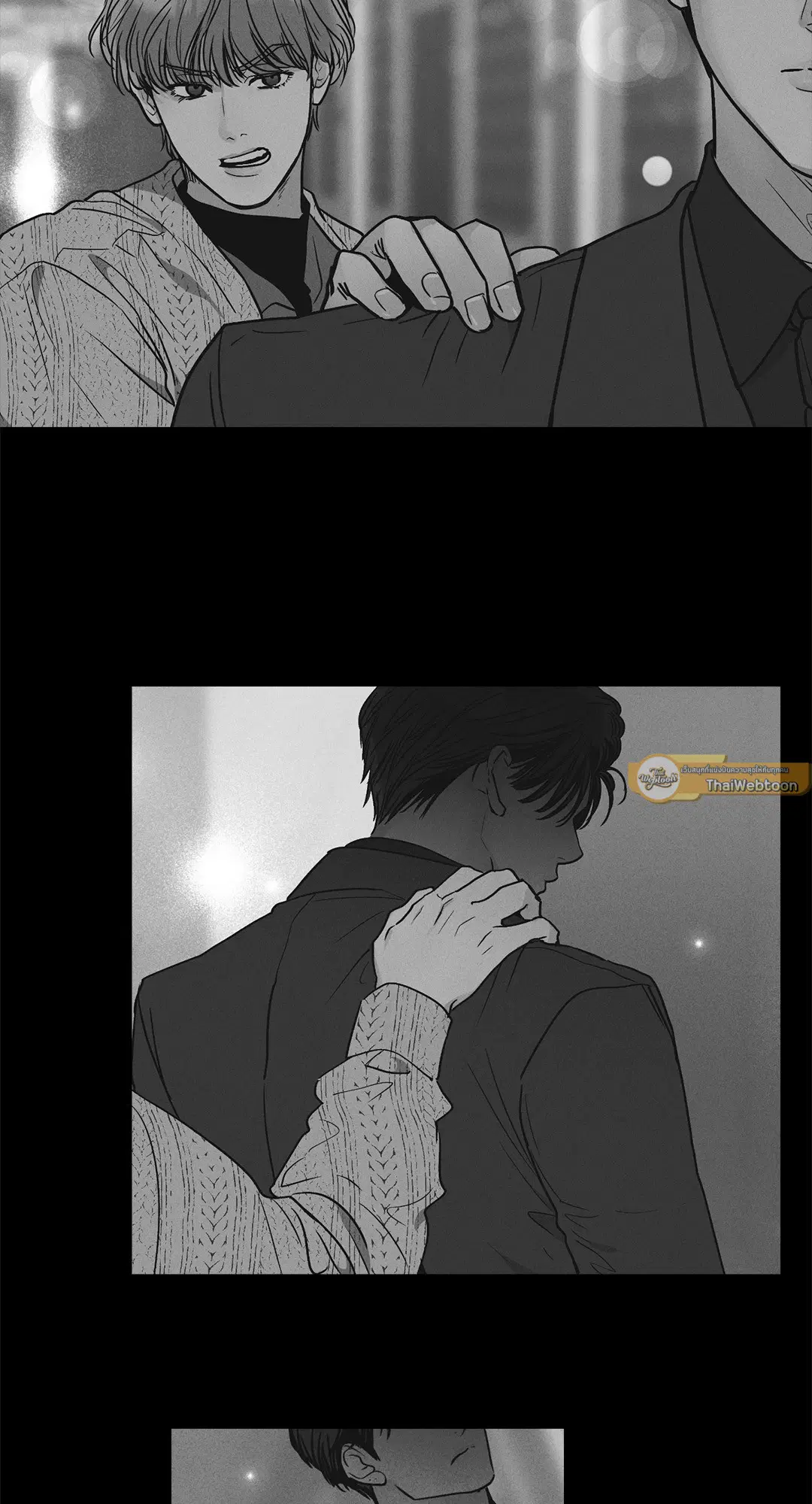 PAYBACK ตอนที่ 94 — page 61 of 94