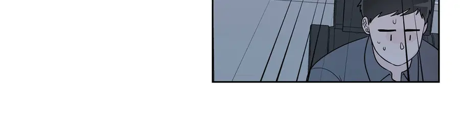 A Man of Virtue ตอนที่ 34 — page 6 of 53