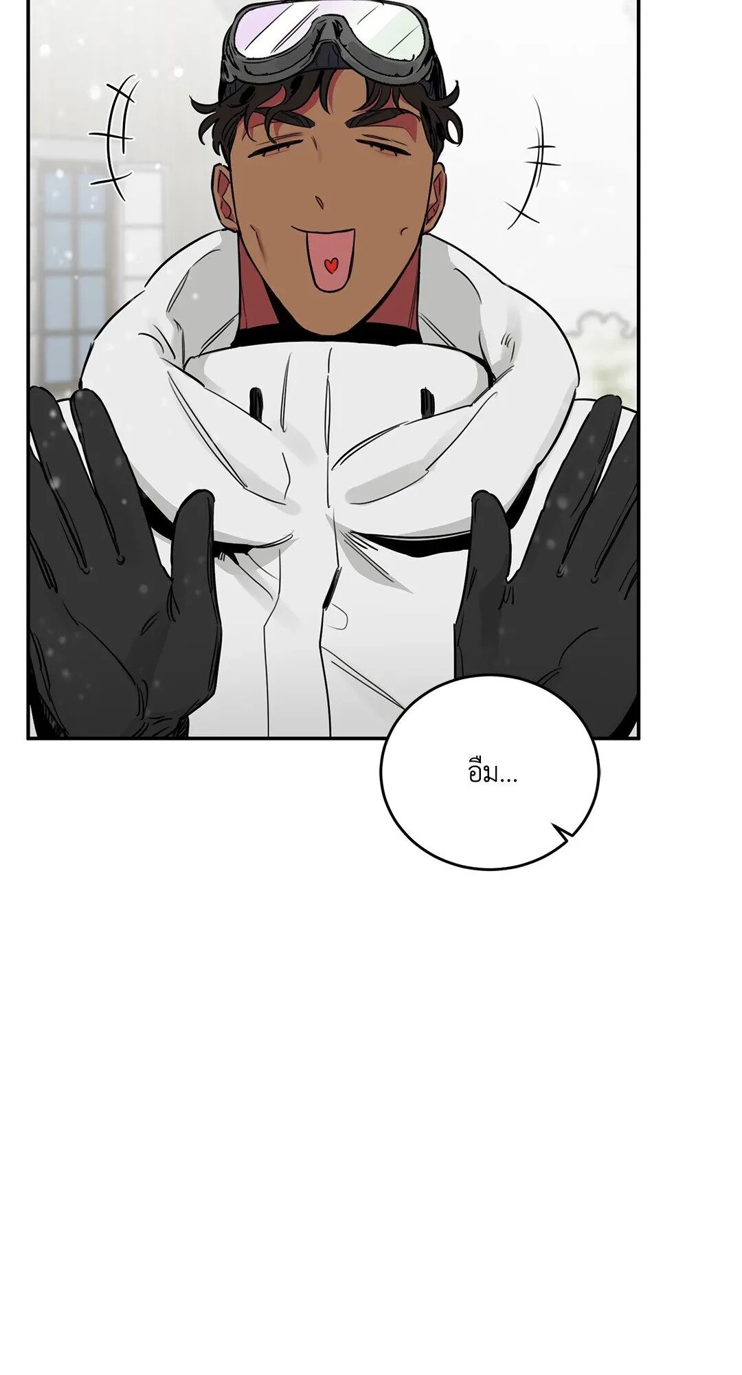 Roses and Champagne ตอนที่ 30 — page 30 of 84