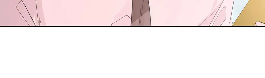 A Man of Virtue ตอนที่ 68 — page 24 of 44
