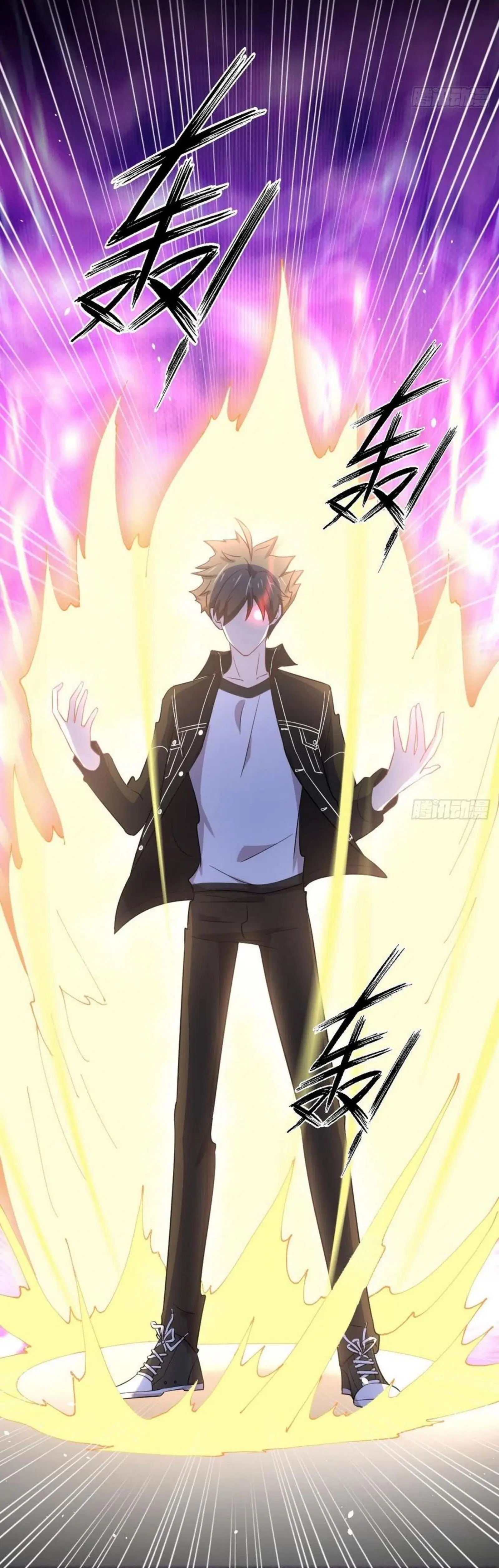 Immortal Swordsman in the Reverse World ตอนที่ 165 — page 21 of 41