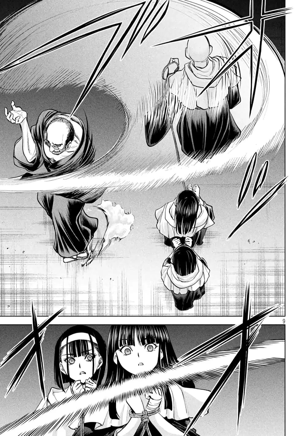 Satanophany ตอนที่ 180 — page 9 of 21