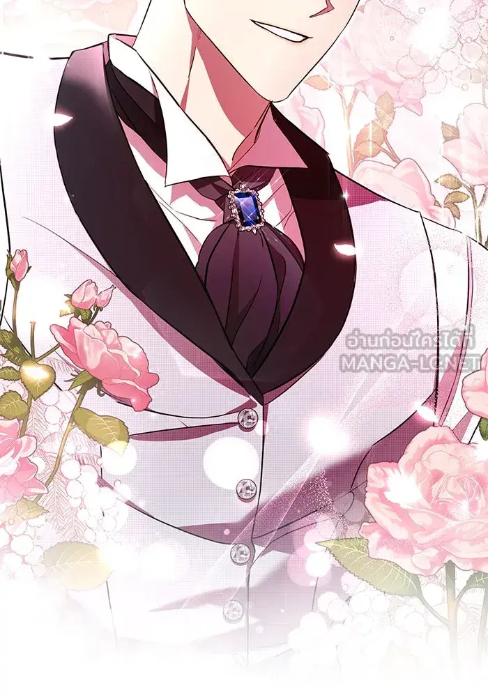 To My Husband’s Mistress ตอนที่ 12 — page 87 of 104