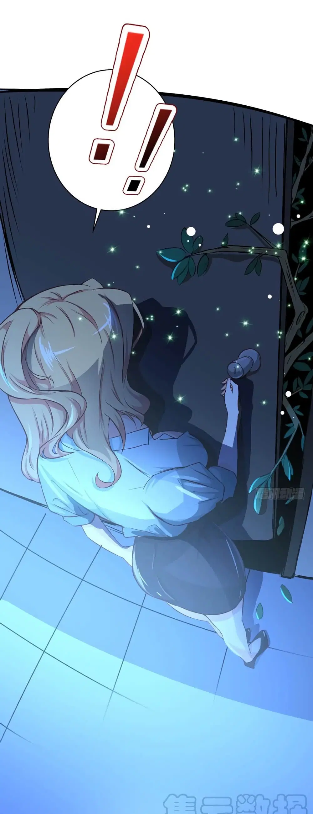 Peerless Doctor in the City ตอนที่ 21 — page 27 of 35