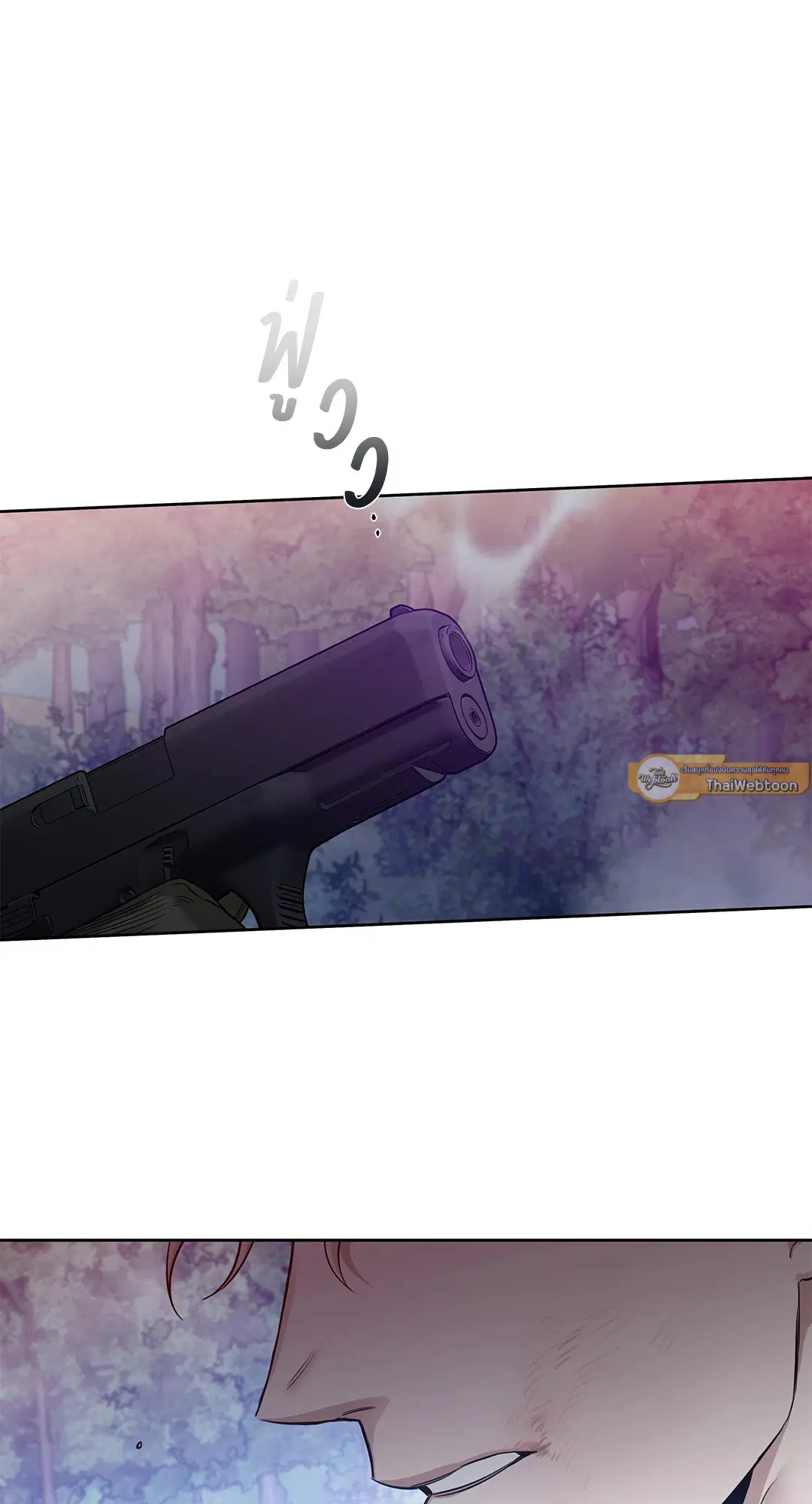 Roses and Champagne ตอนที่ 52.1 — page 12 of 56