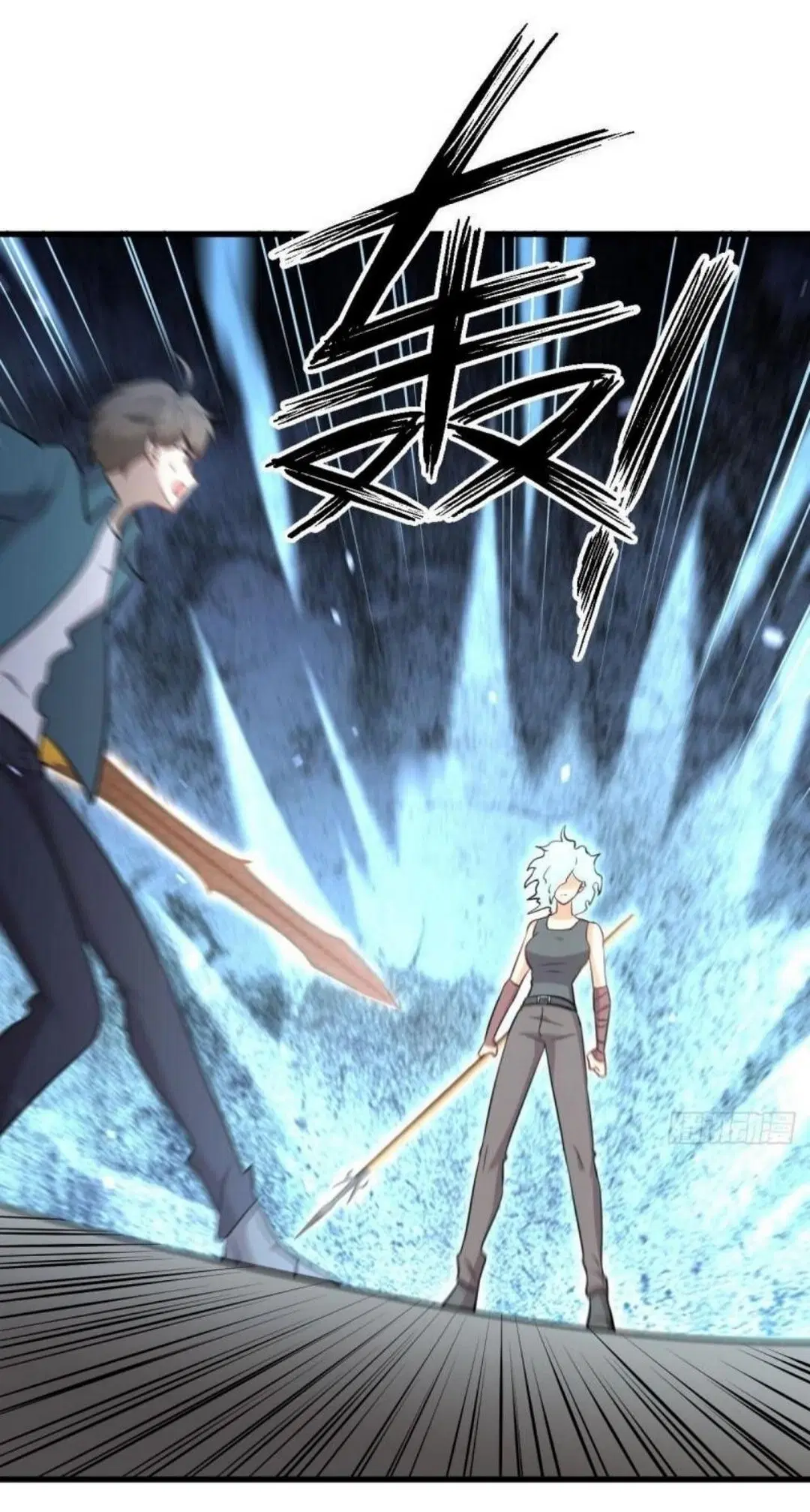 Immortal Swordsman in the Reverse World ตอนที่ 279 — page 34 of 37