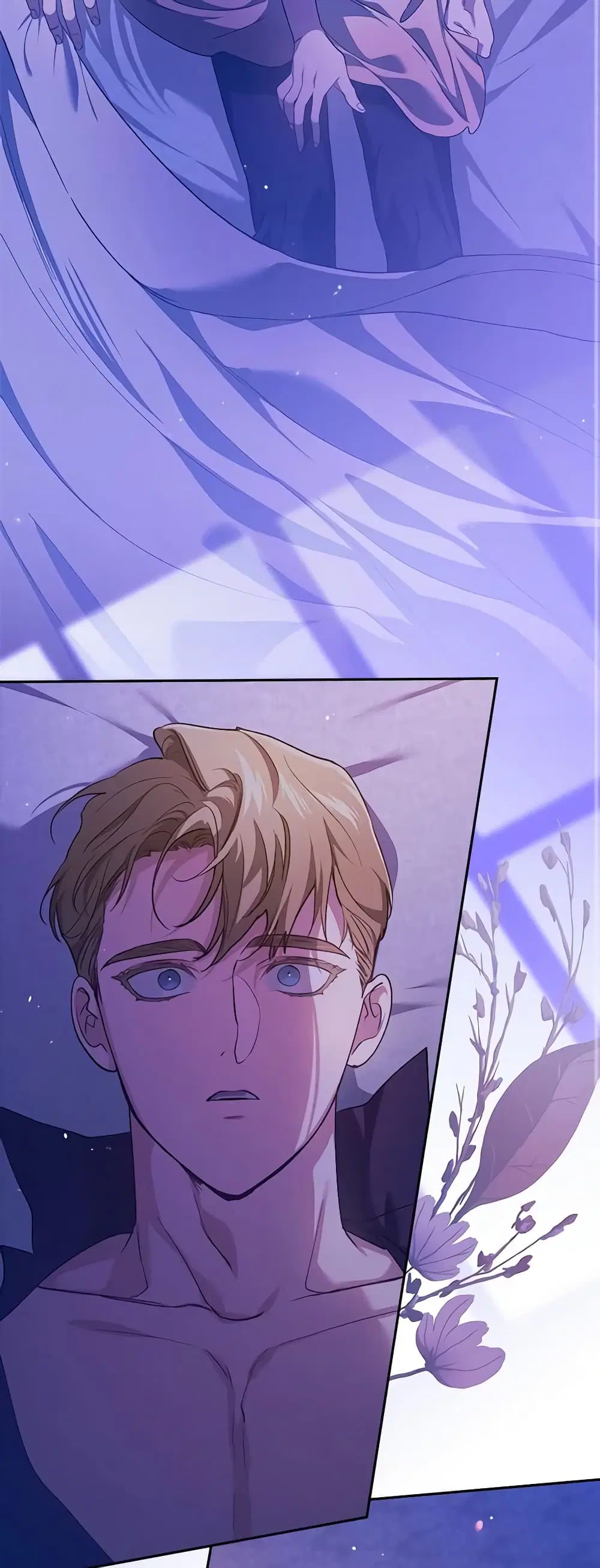 The Broken Ring – This Marriage Will Fail Anyway ตอนที่ 59 — page 34 of 46