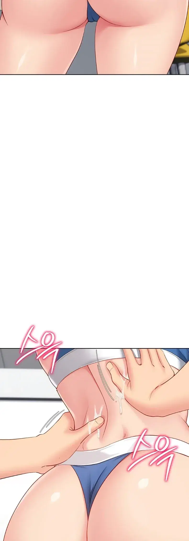 Set It! ตอนที่ 100 — page 20 of 50