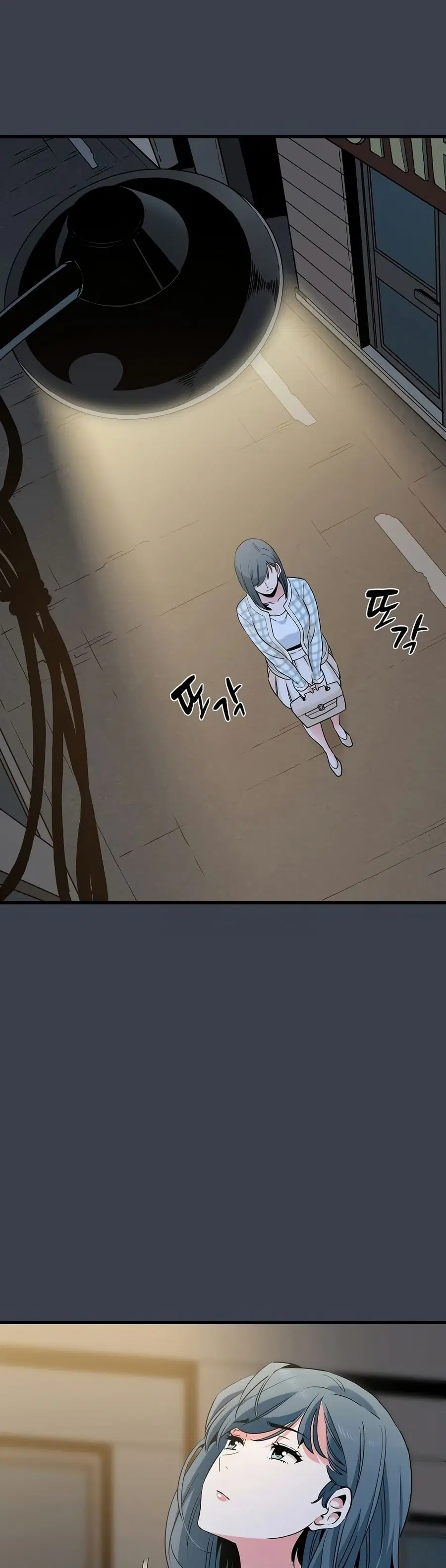 The Turning Point ตอนที่ 28 — page 19 of 50
