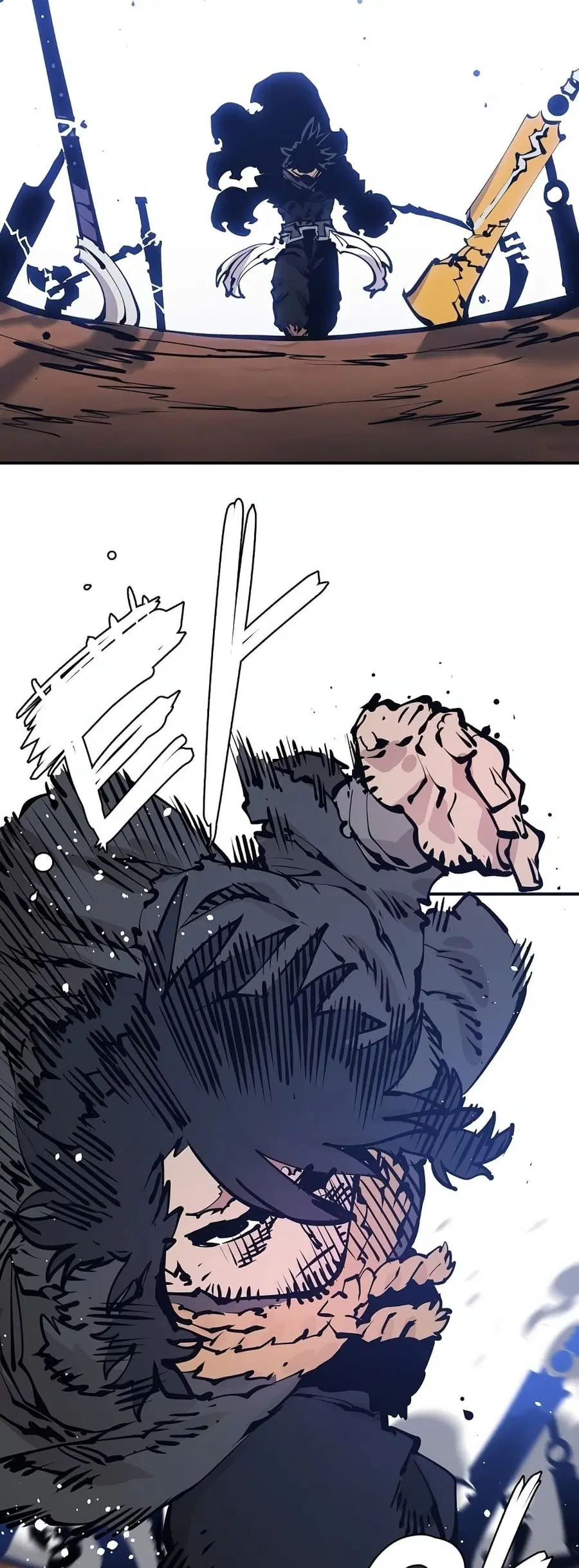 The Player ตอนที่ 87 — page 30 of 60