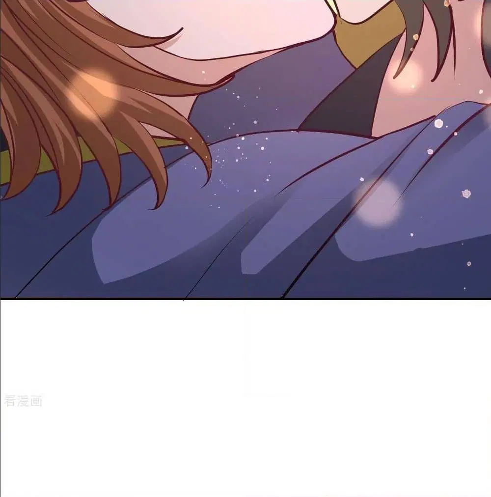 Dragon King Hall ตอนที่ 50 — page 42 of 64