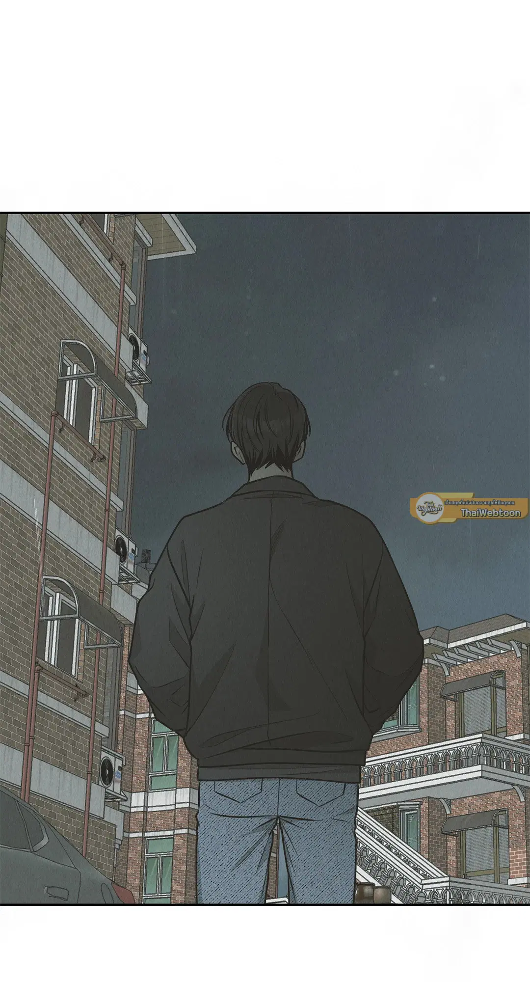 PAYBACK ตอนที่ 78 — page 60 of 80