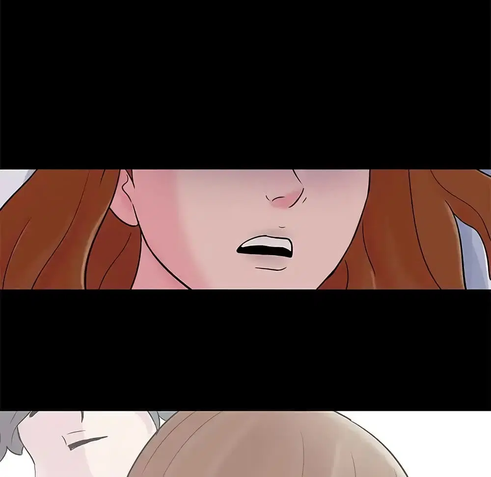 Project Utopia ตอนที่ 60 — page 45 of 83
