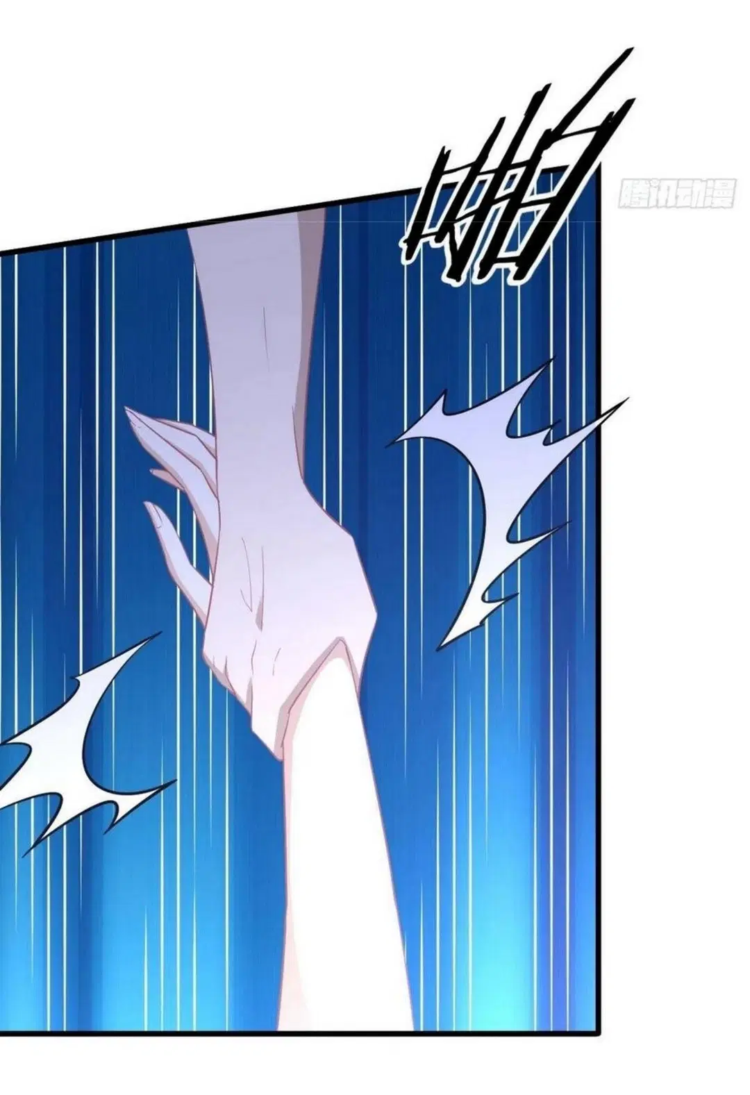 Immortal Swordsman in the Reverse World ตอนที่ 205 — page 22 of 41