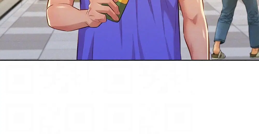 Sister Neighbors ตอนที่ 52 — page 12 of 35